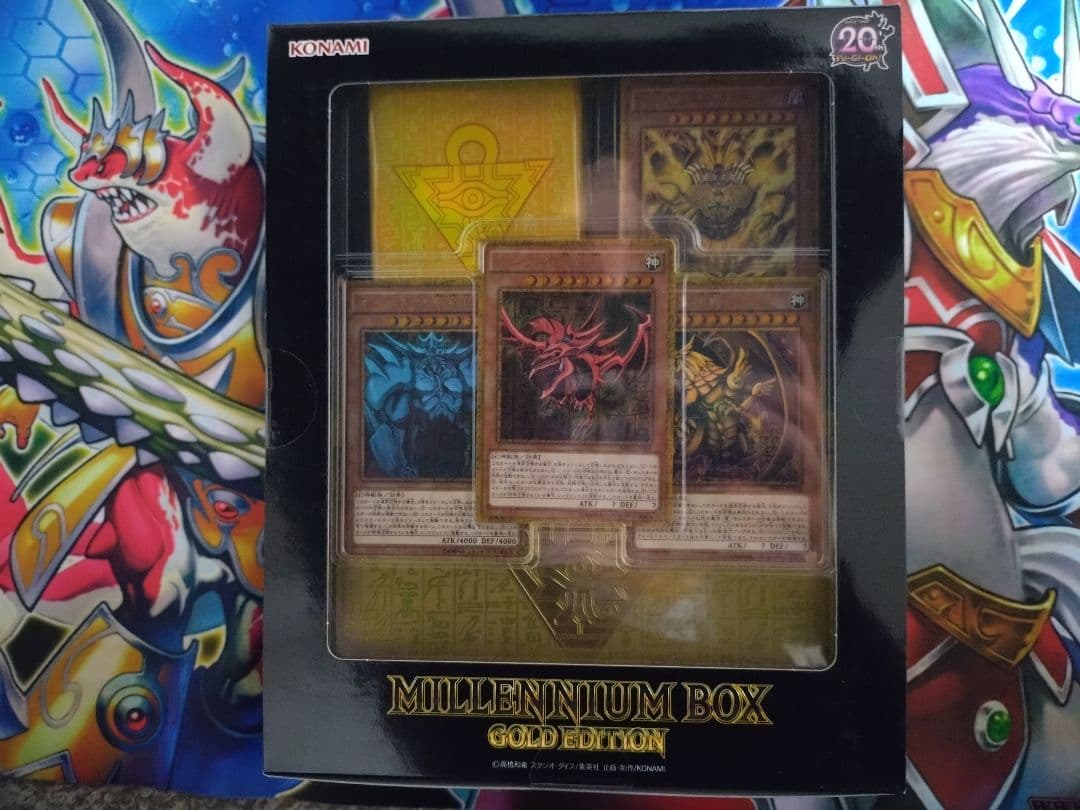 【新品・未開封】遊戯王　ミレニアムボックス　ゴールドエディション