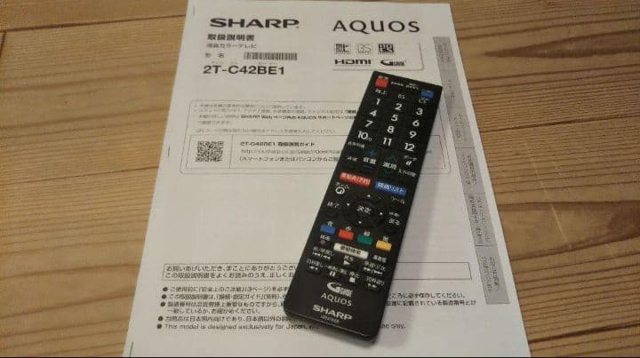 液晶テレビ AQUOS 42型 2022年製 録画セット　②