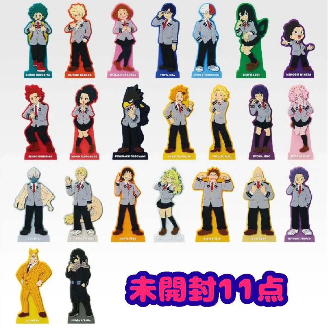 一番くじ 僕のヒーローアカデミア　紡がれる想い B賞　爆豪勝己 フィギュア＋α