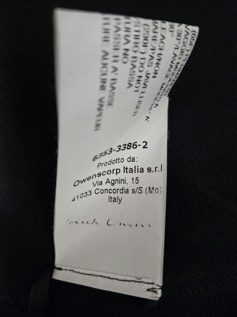 ​RickOwens 16SS CYCLOPS シャツジャケット 46 本人着用