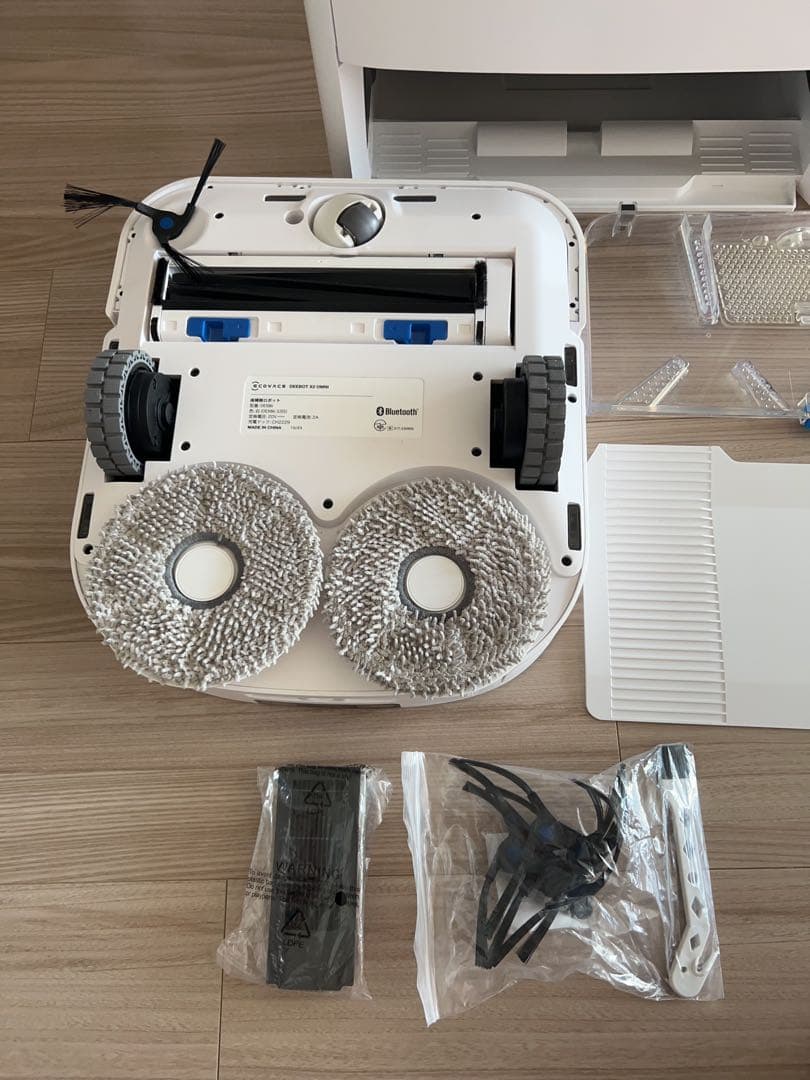 ECOVACS DEEBOT X2 OMNI ロボット掃除機 ホワイト※付属品付