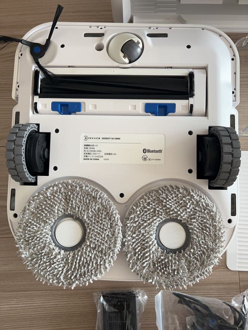 ECOVACS DEEBOT X2 OMNI ロボット掃除機 ホワイト※付属品付