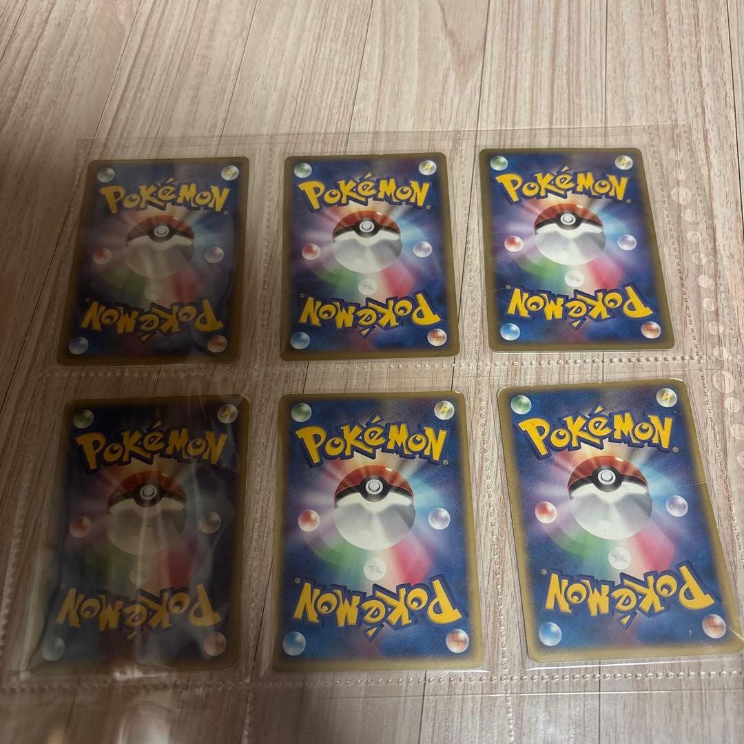 (希少)ポケモンカード ポケパーク プロモ ピカチュウ フォレストシート