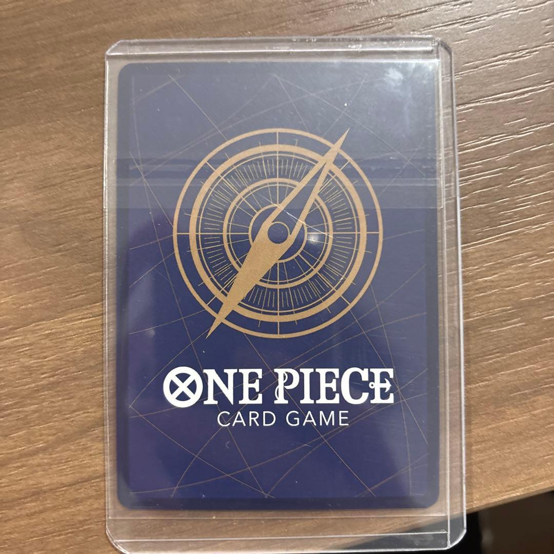 ワンピースカードゲーム ジュエリーボニー SR