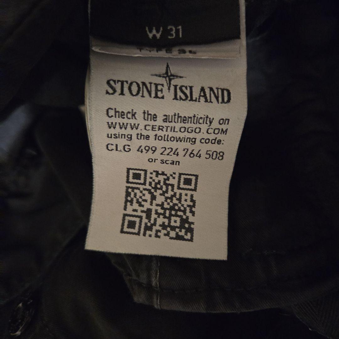 Stone  ブラックカーゴパンツ　W31
