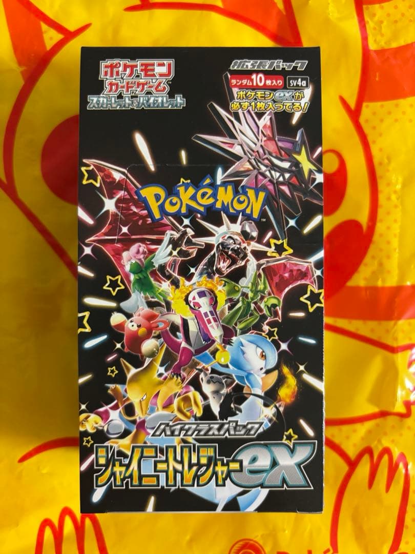 ポケモンカード シャイニートレジャー EX 1BOX 新品未開封品