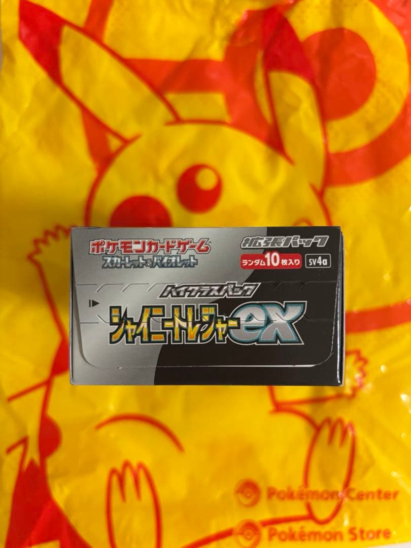 ポケモンカード シャイニートレジャー EX 1BOX 新品未開封品