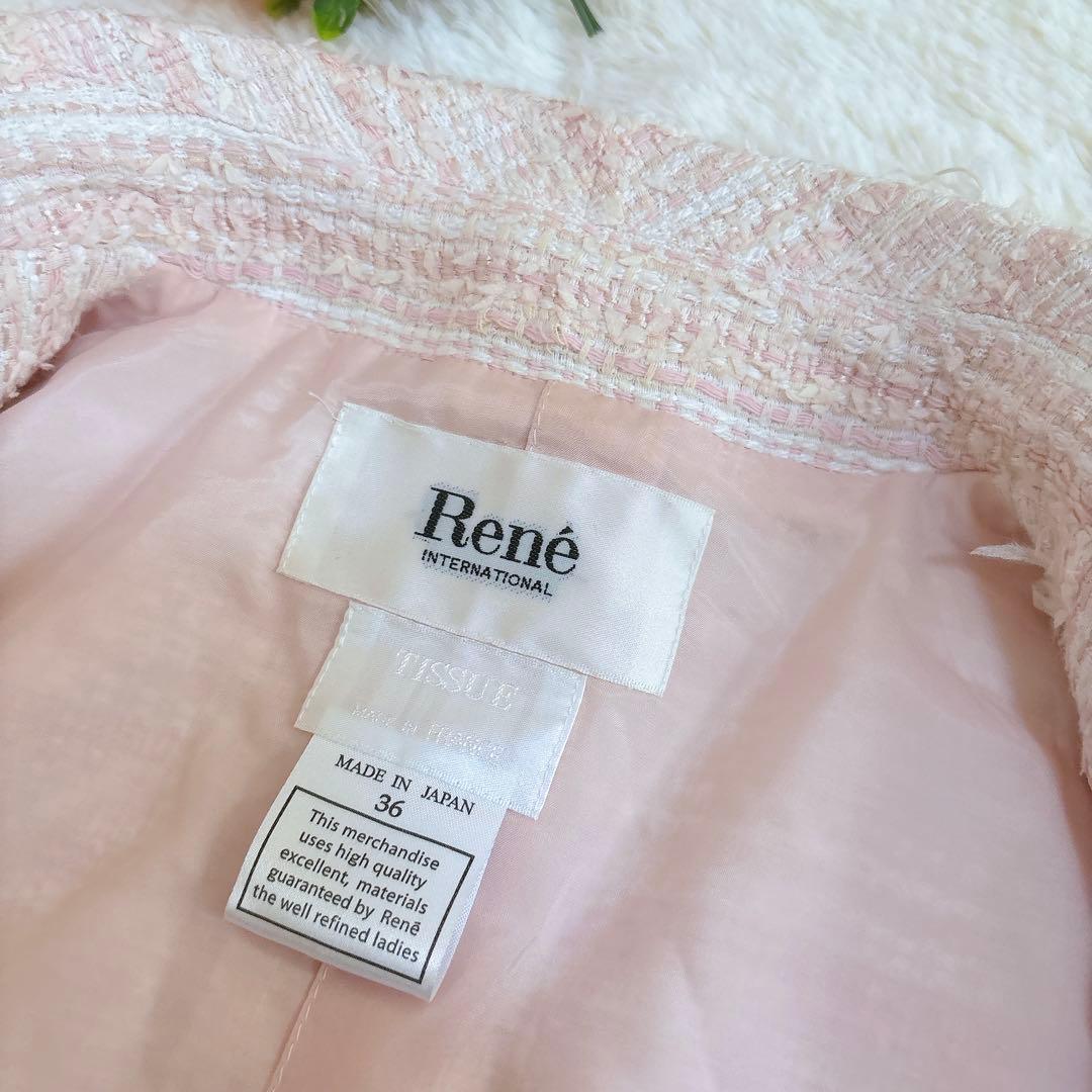 人気☆ルネ TISSUE ミックスツイード ジャケット　ビジューボタン ピンク