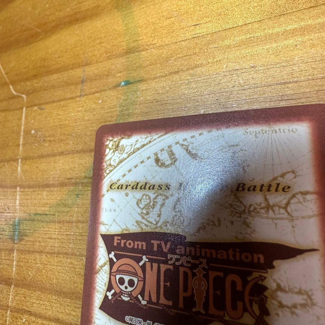 ワンピース カードダス ハイパーバトル ナミ 海賊専門の泥棒 6018