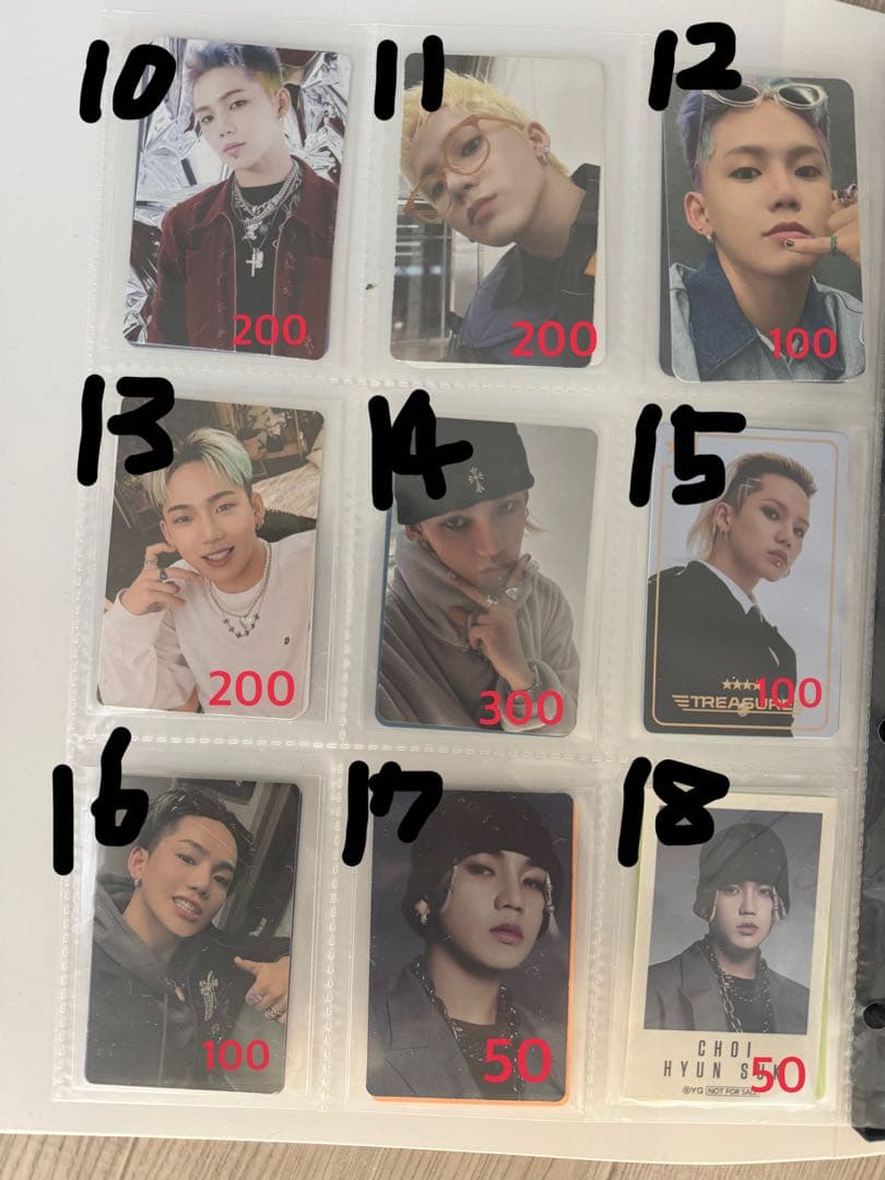 【破格‼️】ヒョンソク　まとめ売り　セット　73点