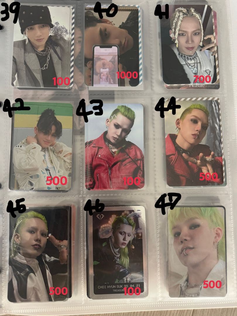 【破格‼️】ヒョンソク　まとめ売り　セット　73点