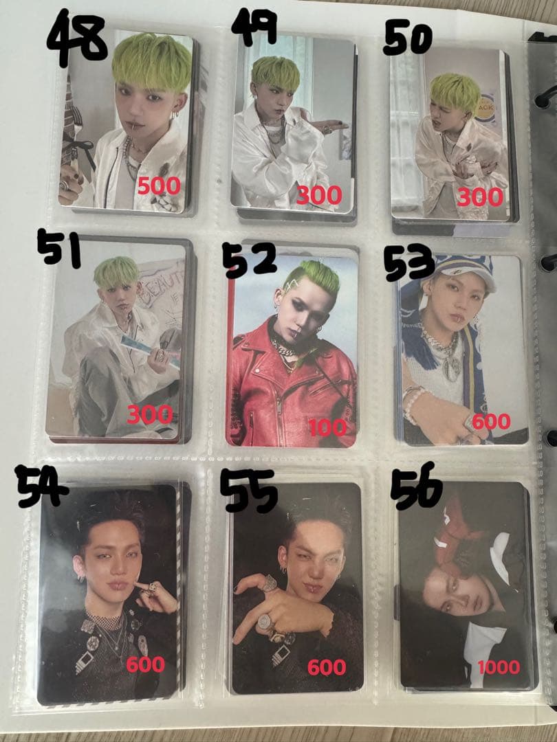 【破格‼️】ヒョンソク　まとめ売り　セット　73点