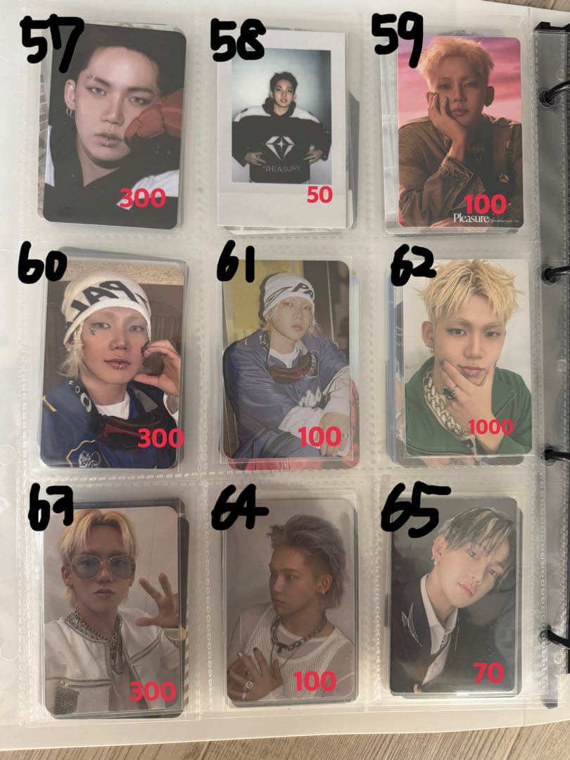 【破格‼️】ヒョンソク　まとめ売り　セット　73点