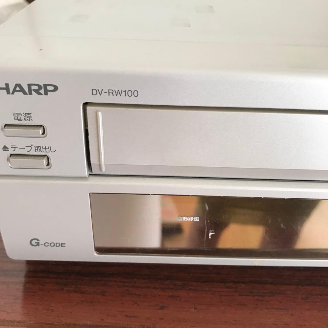 レコーダー SHARP DV-RW100