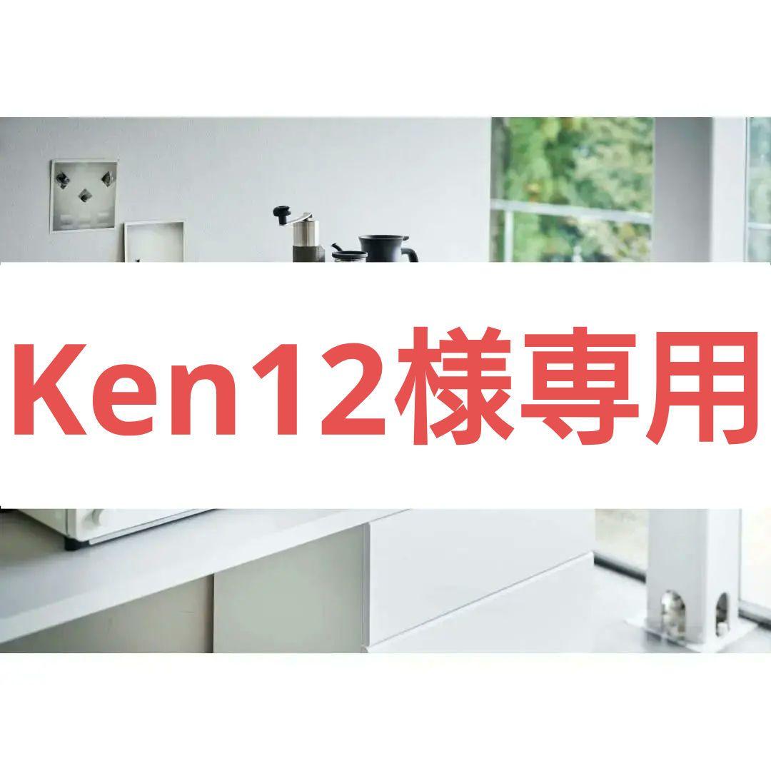 tower　ブレッドケース　タワー　新品未使用