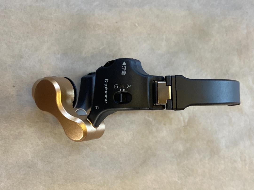 きこえるホン　ES-800KU　集音器　ココチモ