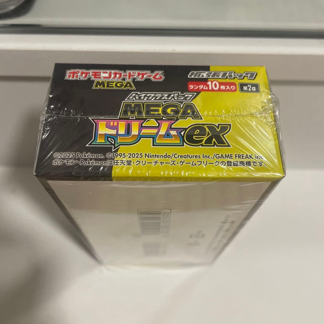 megaドリームex box シュリンク付き　②