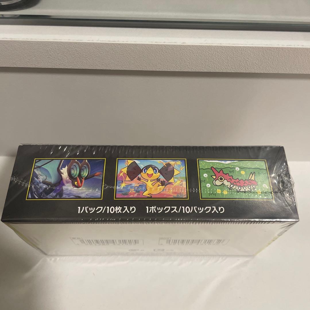 megaドリームex box シュリンク付き　②