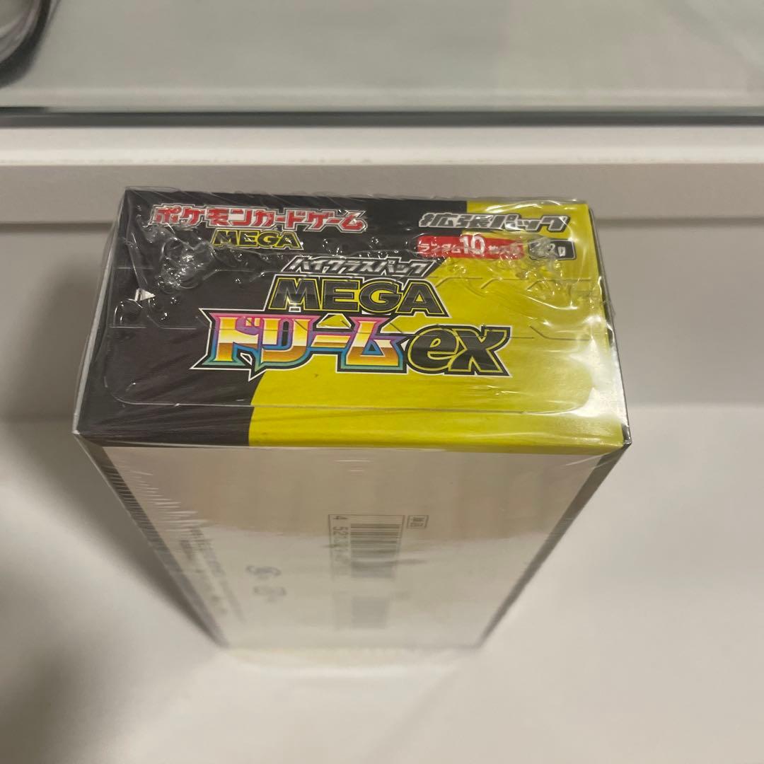 megaドリームex box シュリンク付き　②