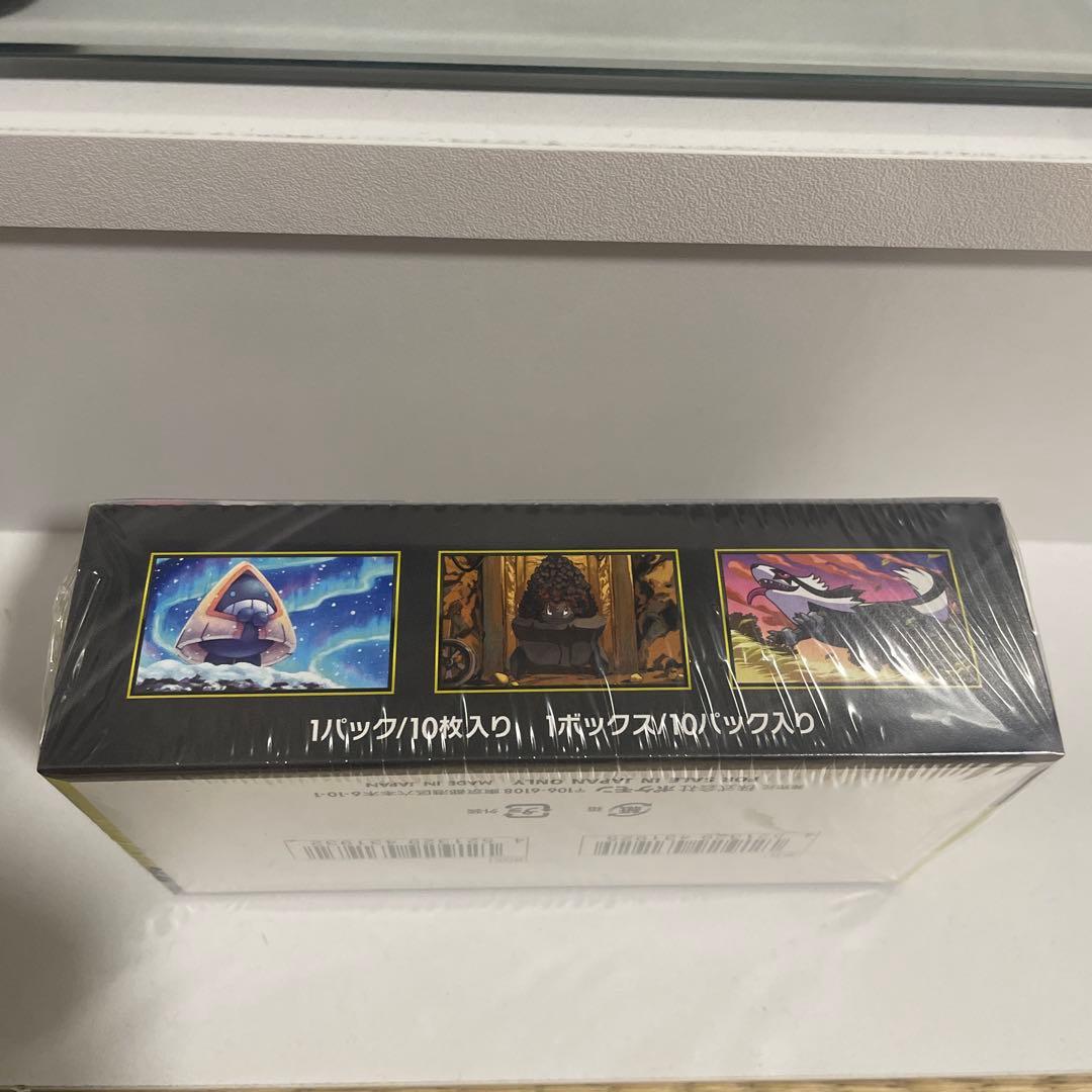 megaドリームex box シュリンク付き　②