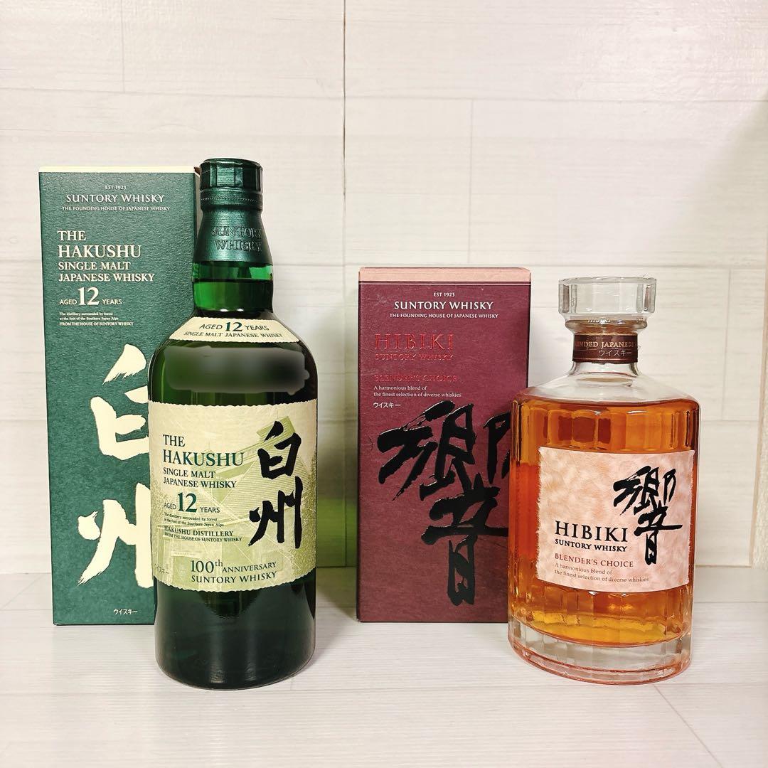 【100年記念ボトル】 白州12年 響ブレンダーズチョイス 新品未開封品