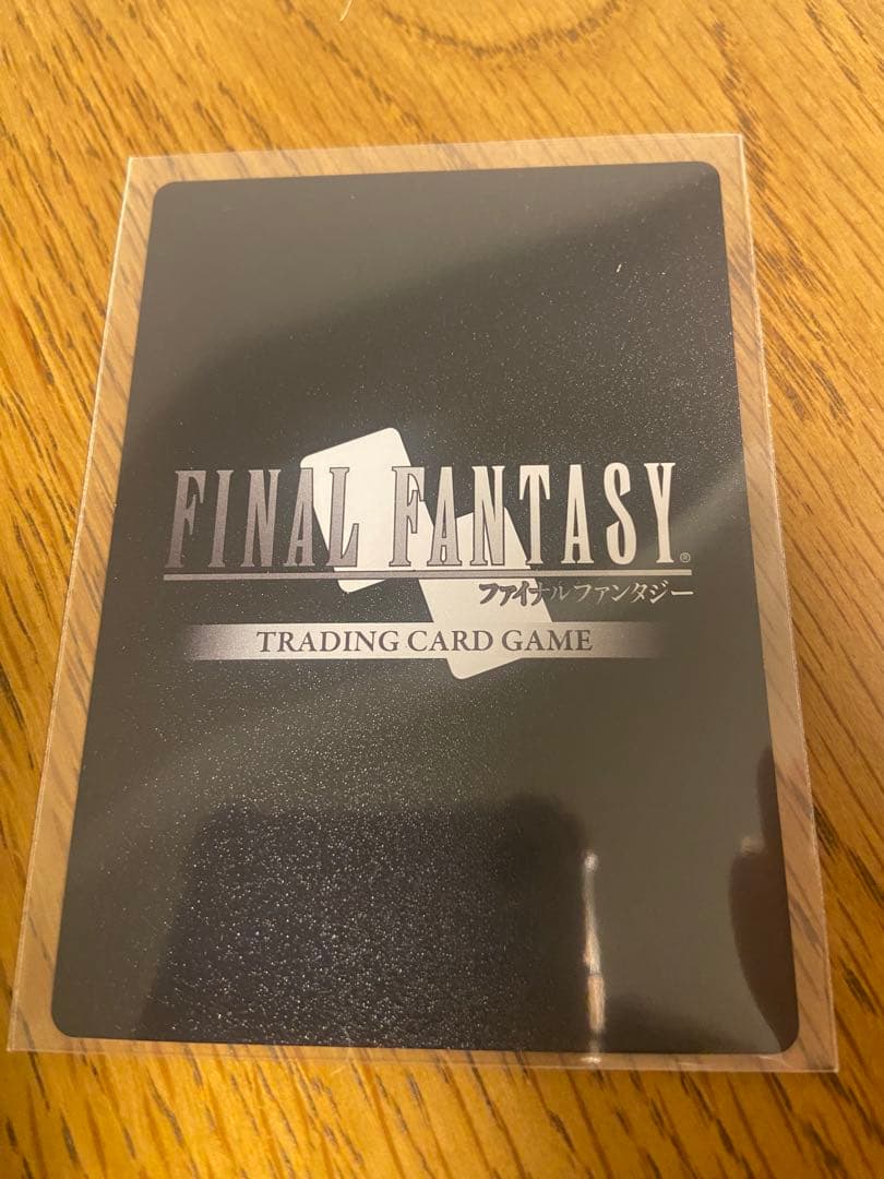 FFTCG Noir ノアール セフィロス　箔押しフルアートプレミアム