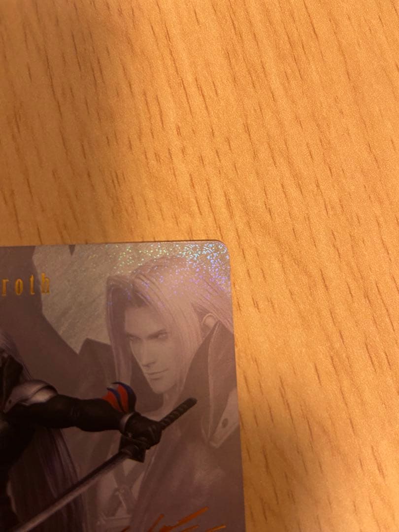 FFTCG Noir ノアール セフィロス　箔押しフルアートプレミアム