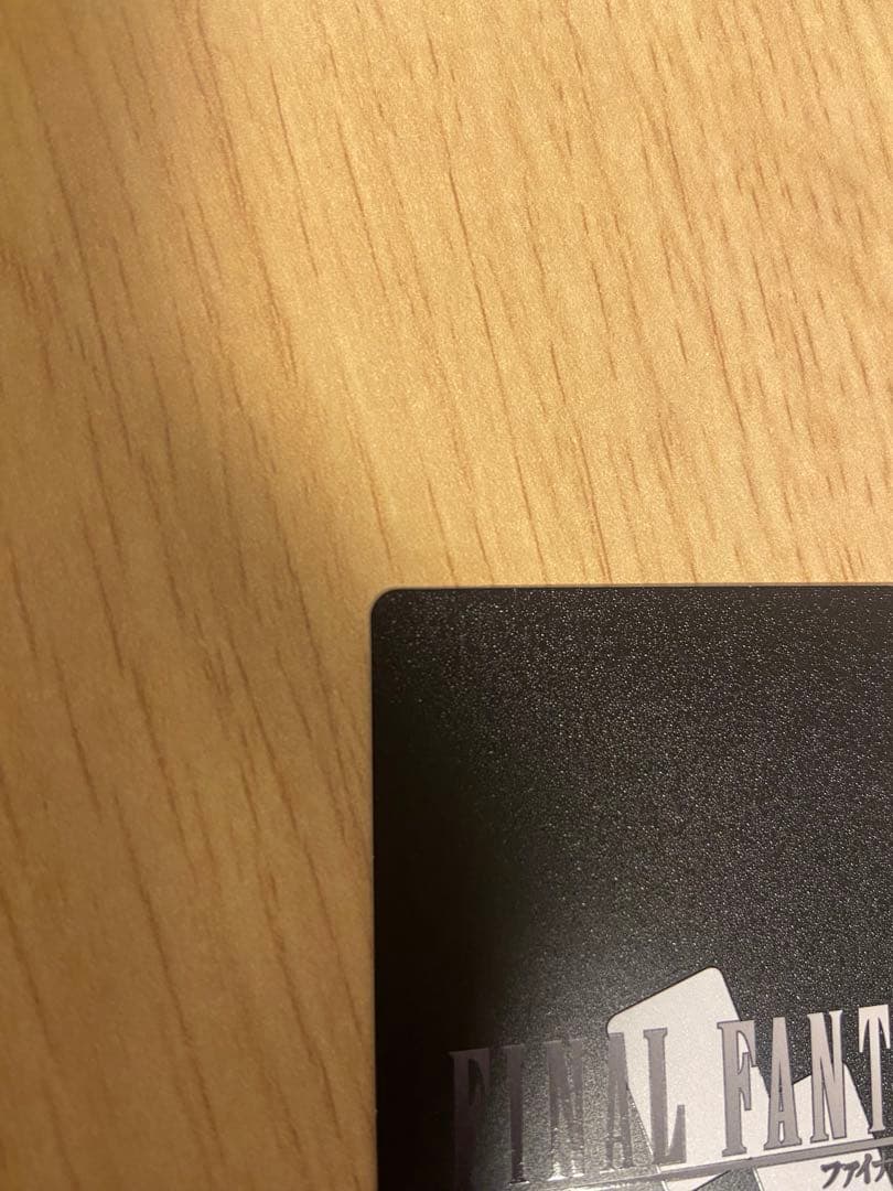 FFTCG Noir ノアール セフィロス　箔押しフルアートプレミアム