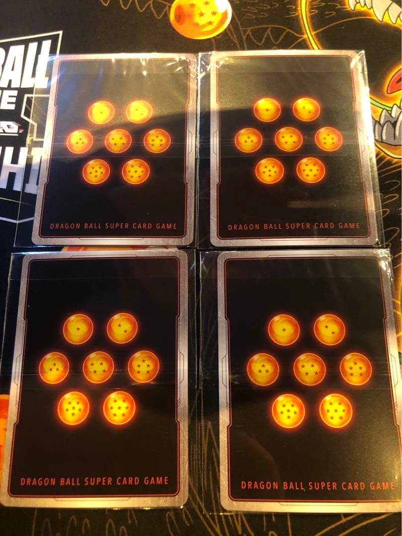 アルティメットバトル　アルバト　フュージョンワールド　悟空4枚セット