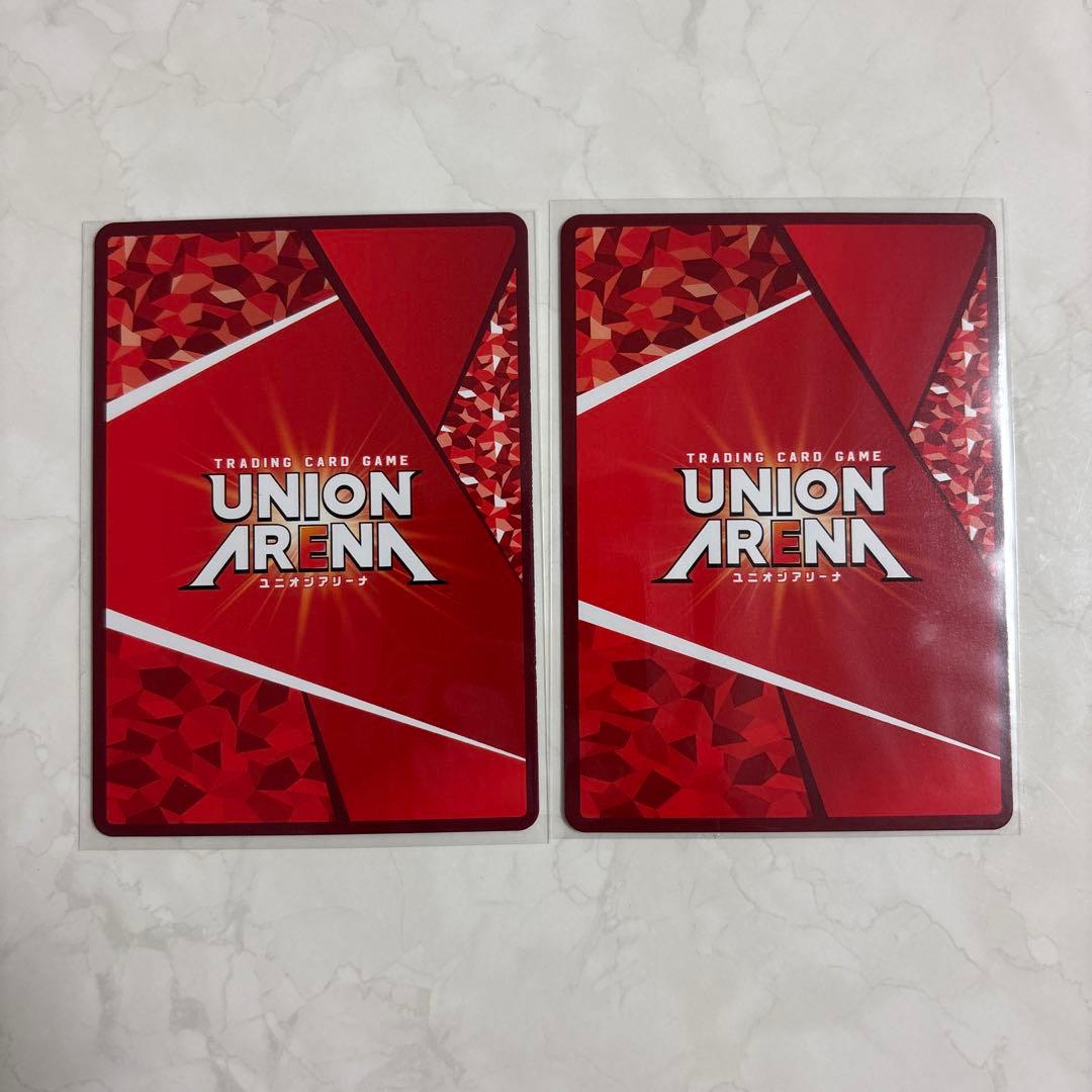 ユニオンアリーナ 東京喰種 霧嶋 絢都 SR★★ 星2 パラレル ウタ