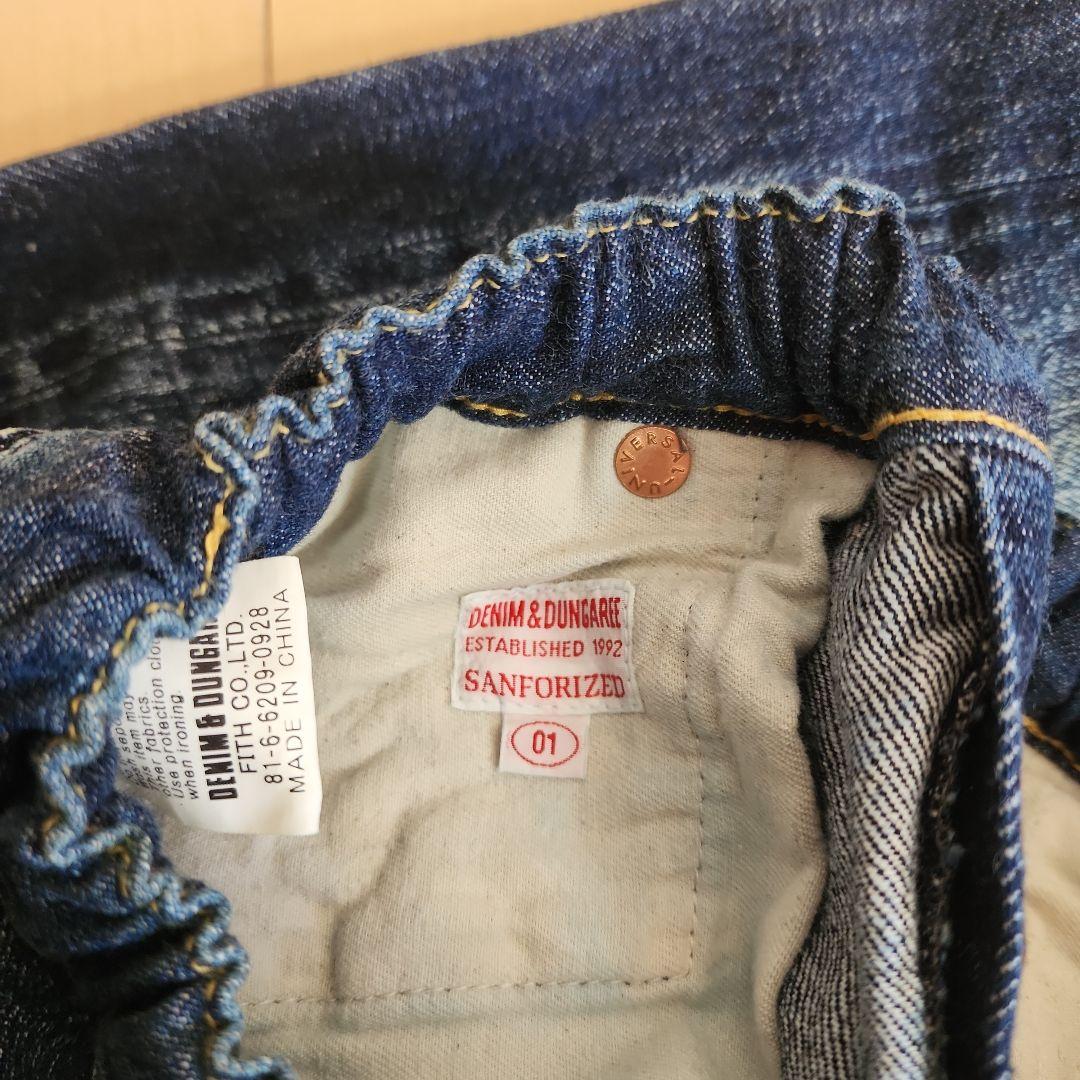 未使用品　デニム&ダンガリー　刺繍付きイージーデニムパンツ　01 150 SM