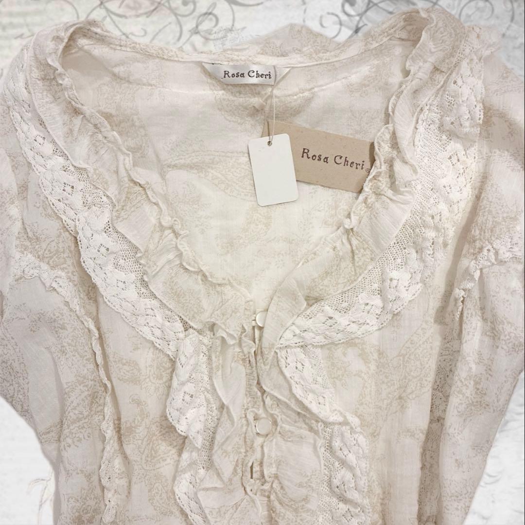 00 グランジ 森ガール フリルカーディガン 平成 ノームコア y2k クラロリ