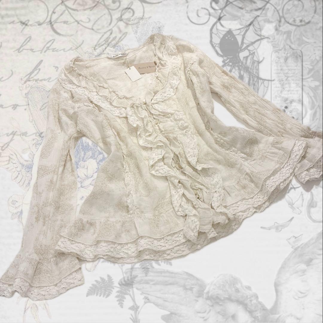 00 グランジ 森ガール フリルカーディガン 平成 ノームコア y2k クラロリ