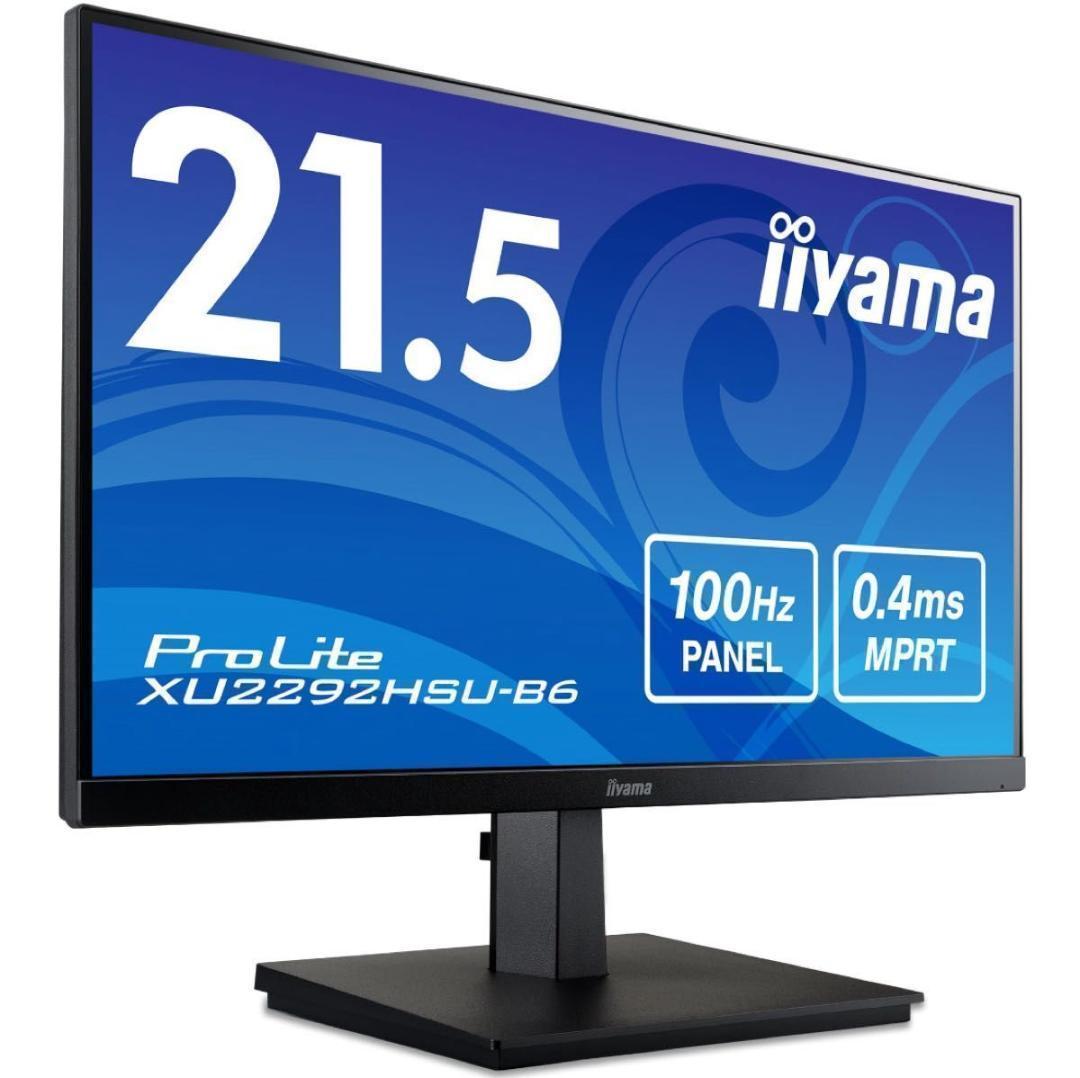 迅速発送　iiyama ProLite XU2292HSU 21.5型