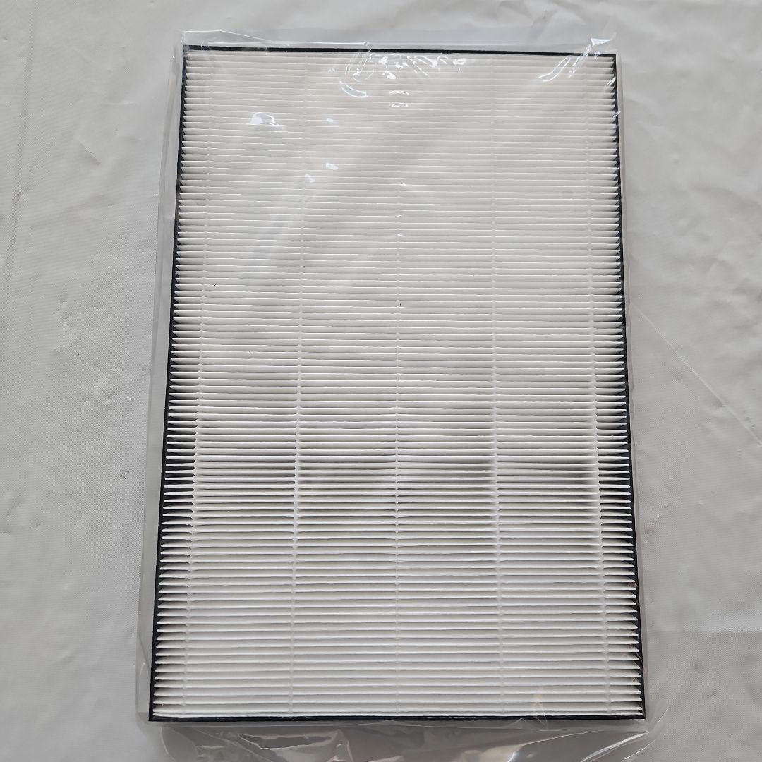 BERAIN 空気清浄機 フィルター KI-EX55 FX55 SHARP