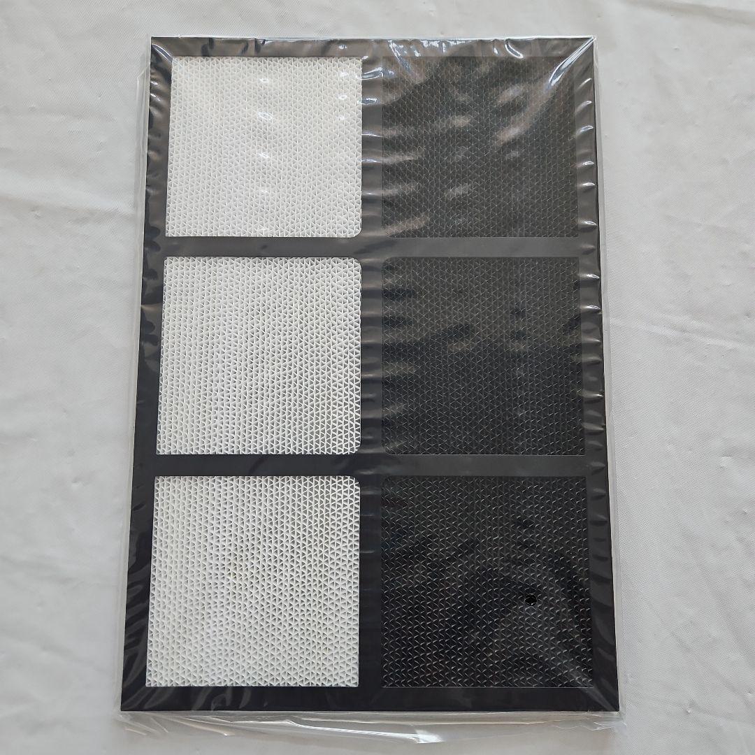 BERAIN 空気清浄機 フィルター KI-EX55 FX55 SHARP