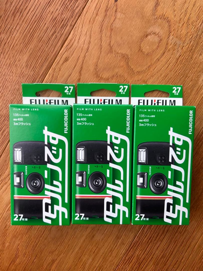 新品・未使用　FUJIFILM 3個セット 新製品　写ルンです 27枚