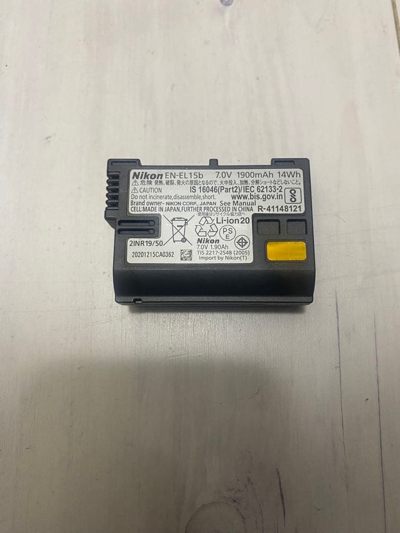 【美品】Nikon Z7 ボディ　本体