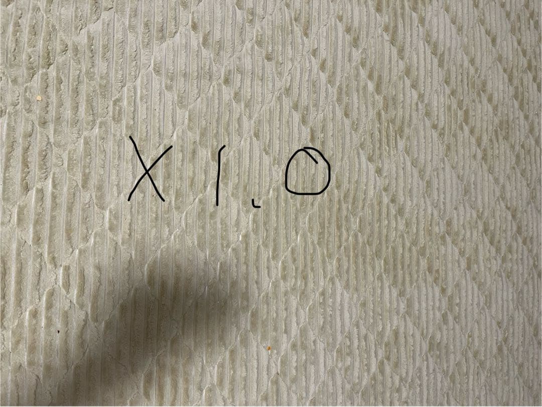 Apple iPhone 13 mini 256GBブルー 本体