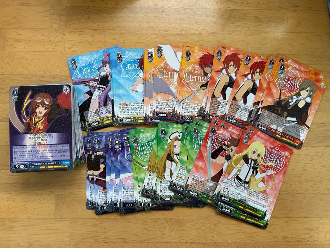 ヴァイスシュヴァルツ テイルズシリーズ　RR以下4コン