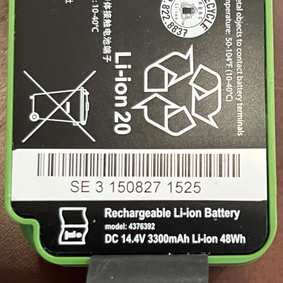 iRobot バッテリー ルンバ900シリーズ・885・875対応｜新同・送料込