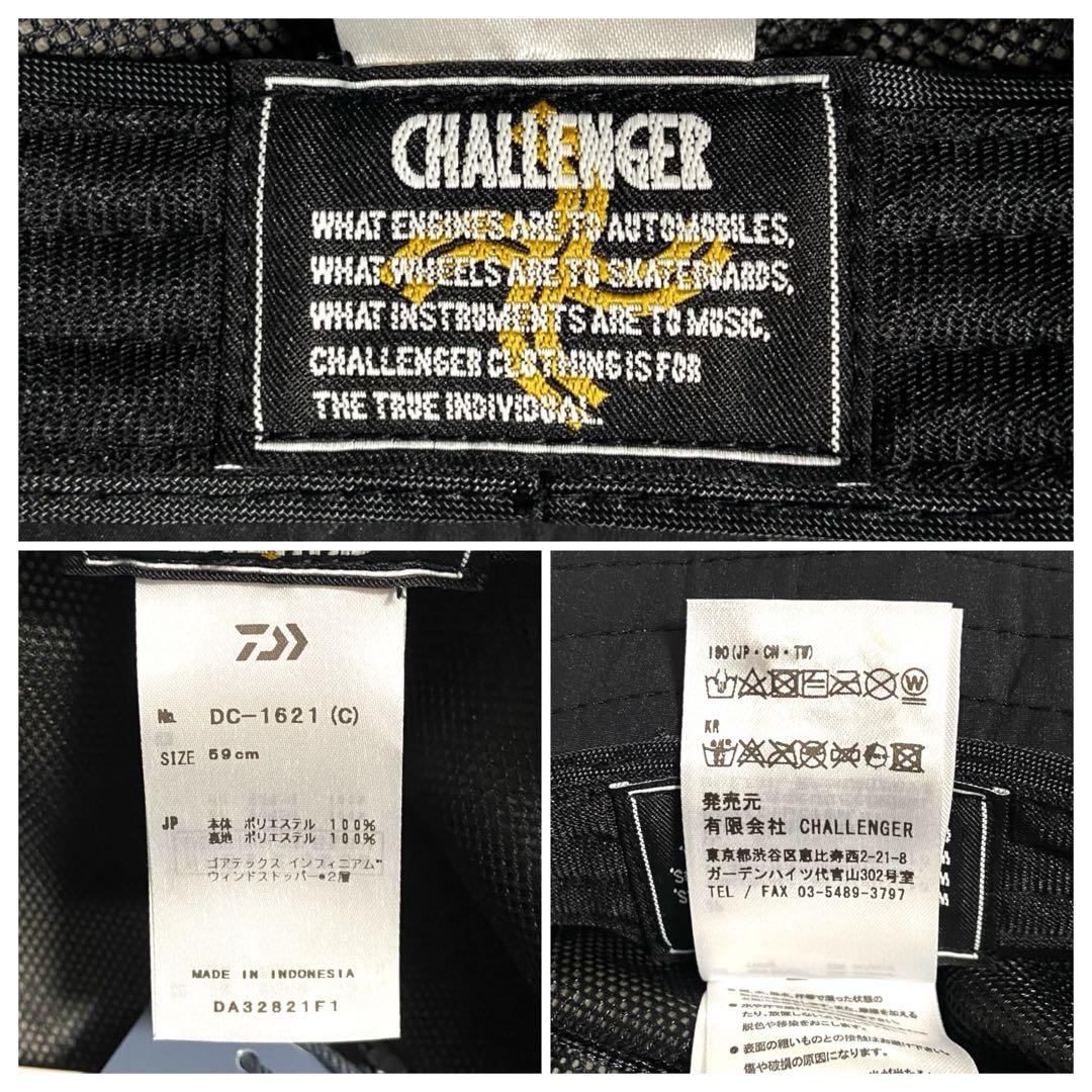 【新品未使用・タグ付】チャレンジャー×ダイワ ゴアテックス ハット 黒 59cm