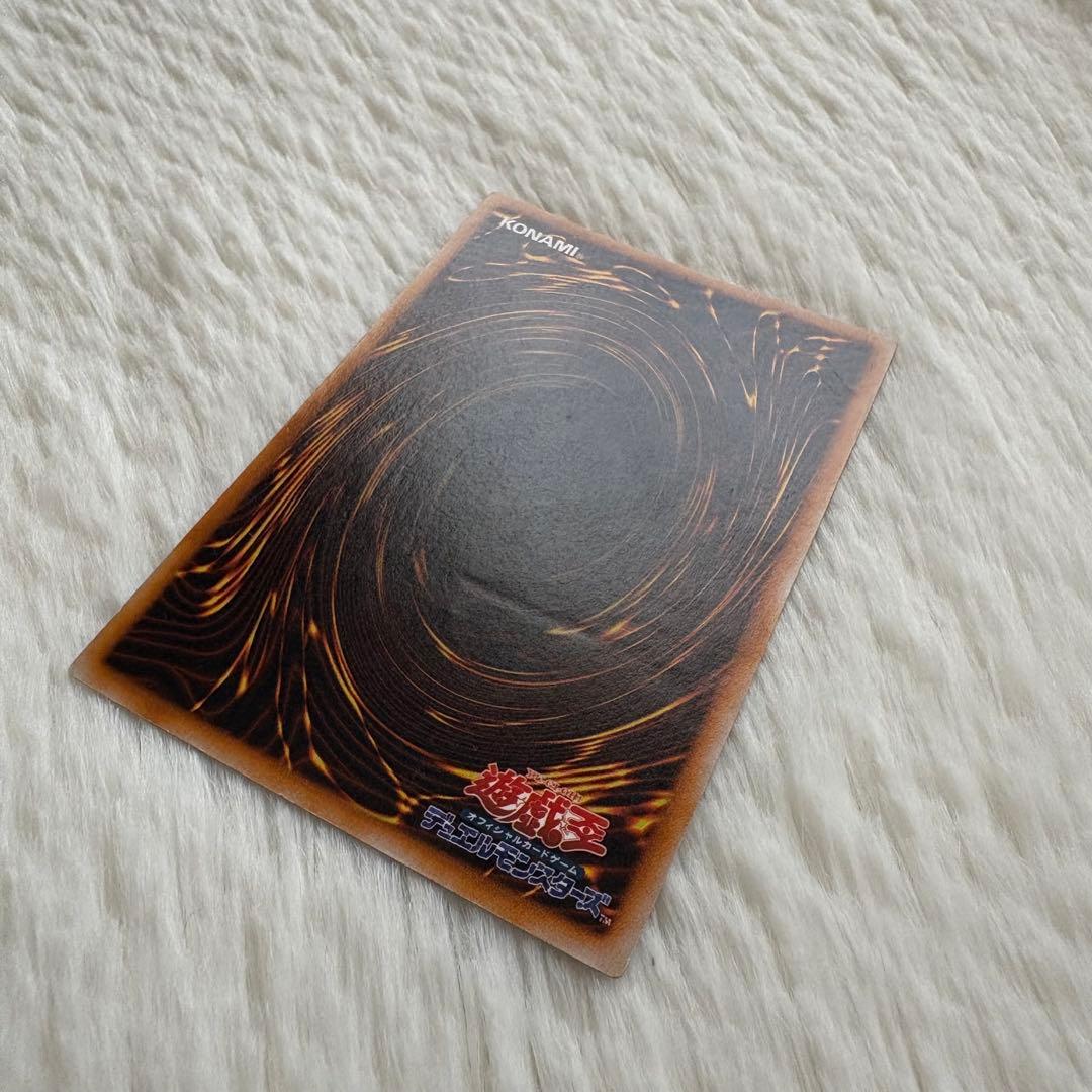 美品　初期ウルトラ　セット　まとめ売り　希少　遊戯王