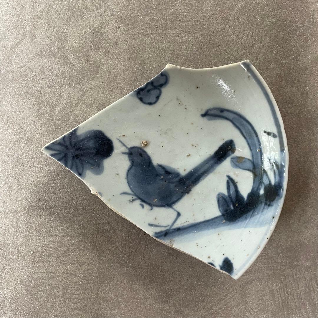 初期伊万里鶺鴒文皿陶片 百間窯 江戸初 古美術 骨董 アンティーク 古伊万里