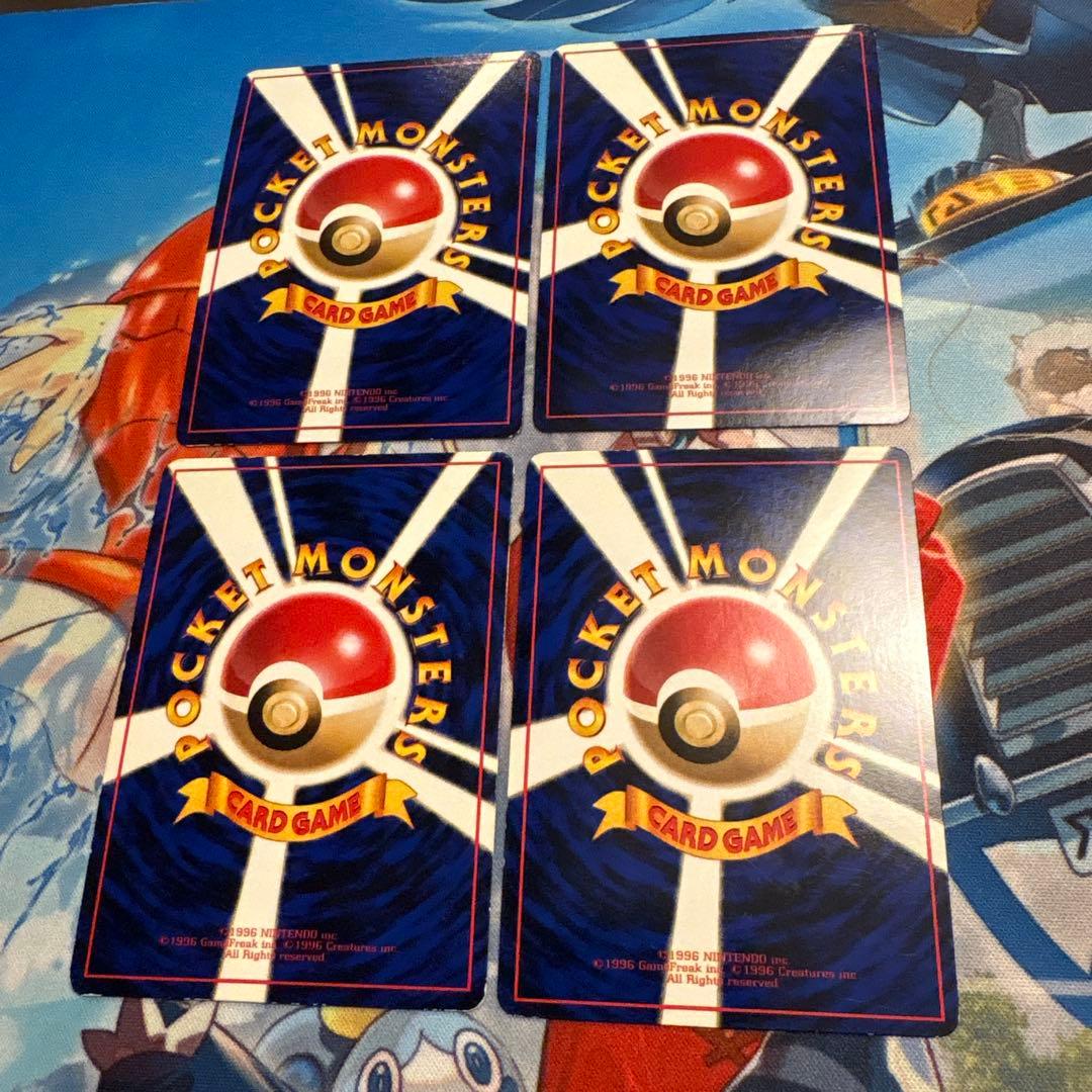 旧裏　拡張シート　草タイプ　11枚セット