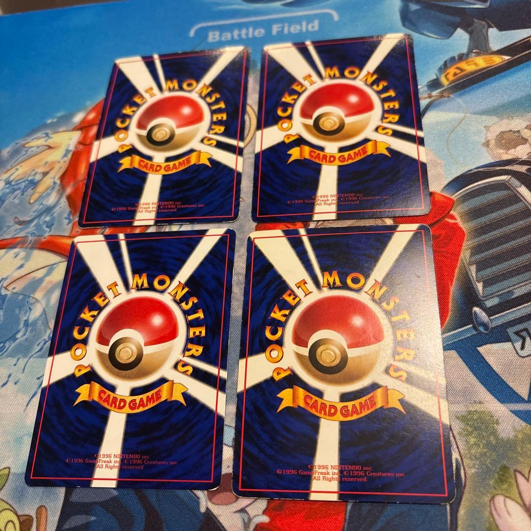 旧裏　拡張シート　草タイプ　11枚セット