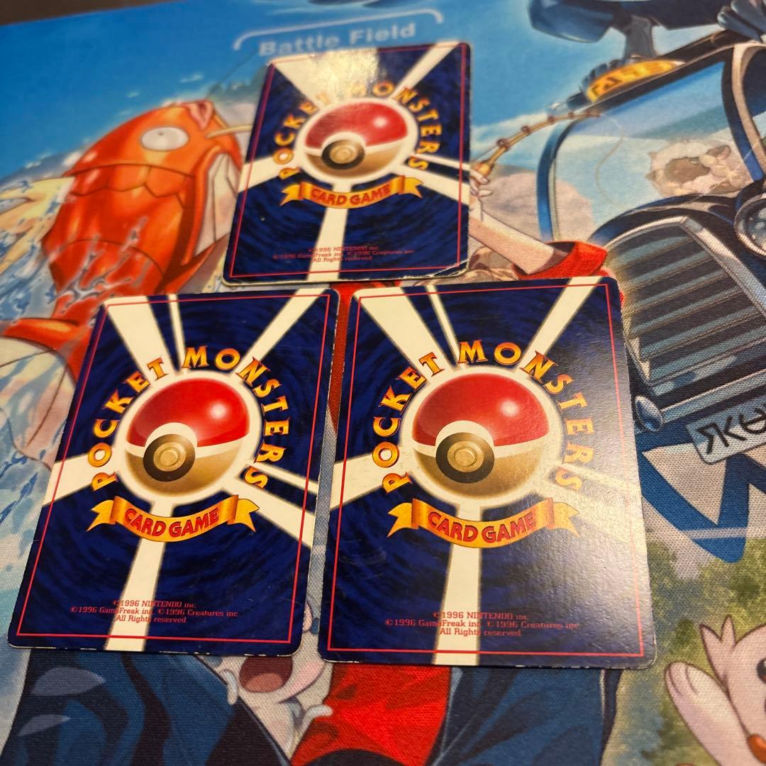 旧裏　拡張シート　草タイプ　11枚セット