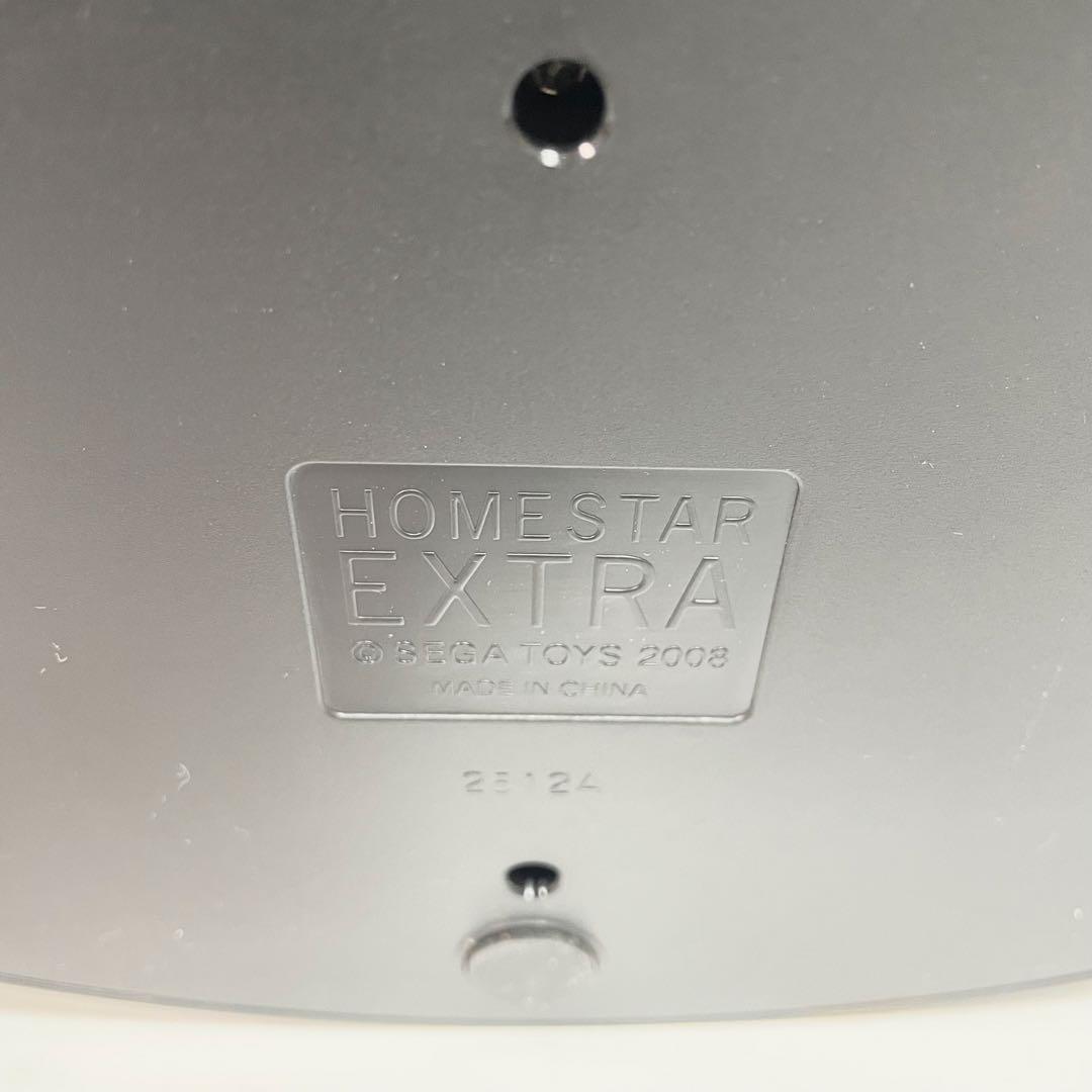 セガトイズ　STAR EXTRA ホームスターエクストラ プラネタリウム