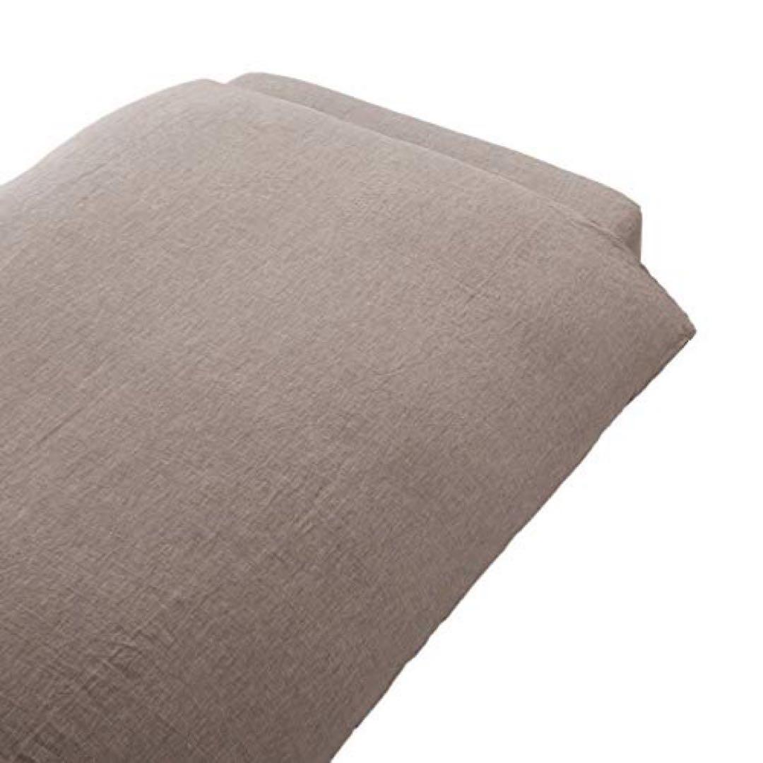 【廃盤】無印良品 麻平織 掛ふとんカバー K キングブラウン(かんたん着脱仕様)