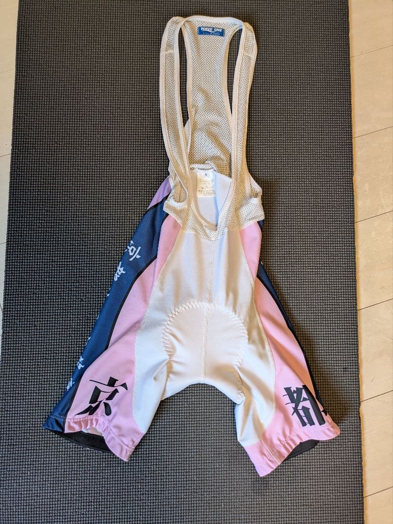 【公式】弱虫ペダル 京都伏見高校 サイクルウェア S